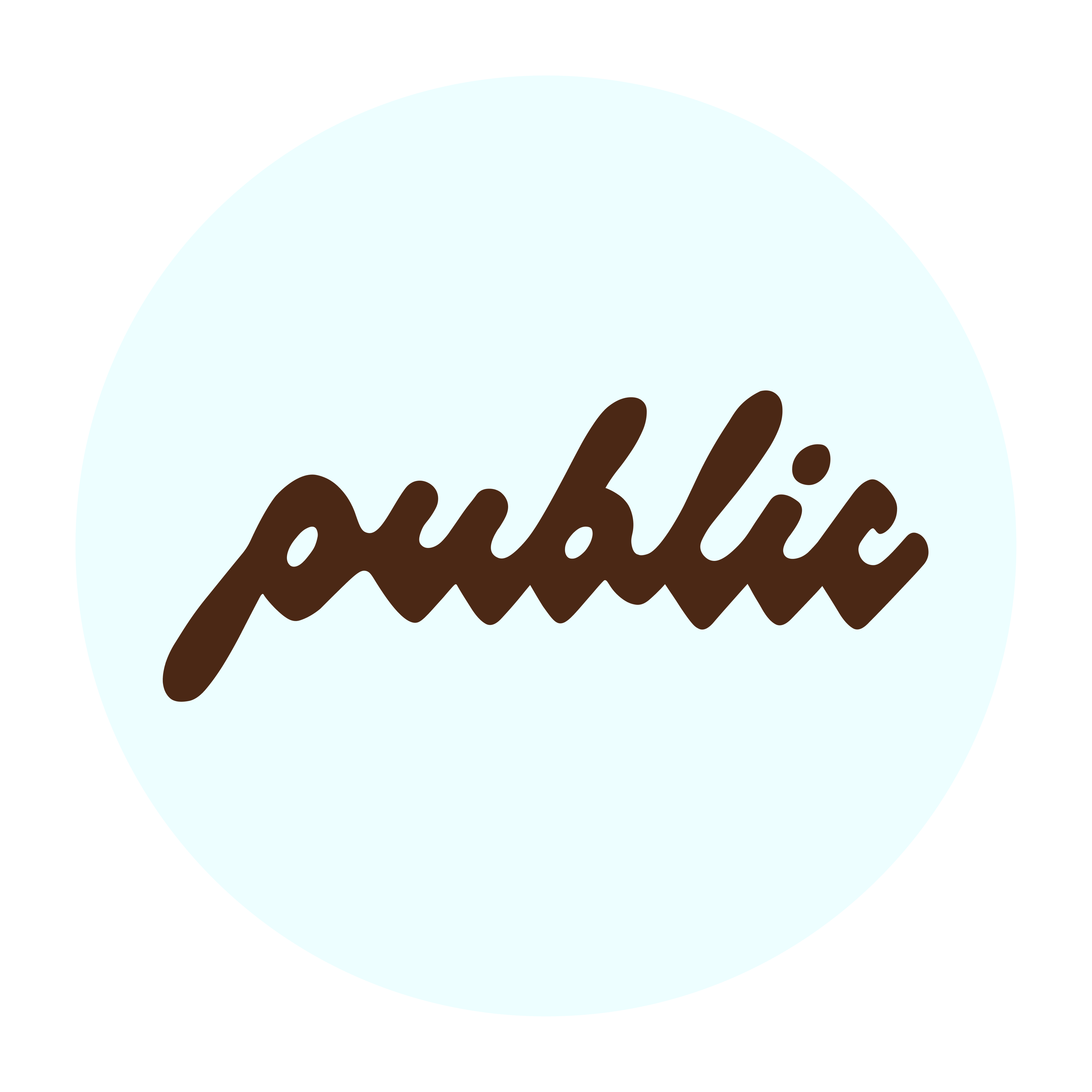 Café Public Wholesale
